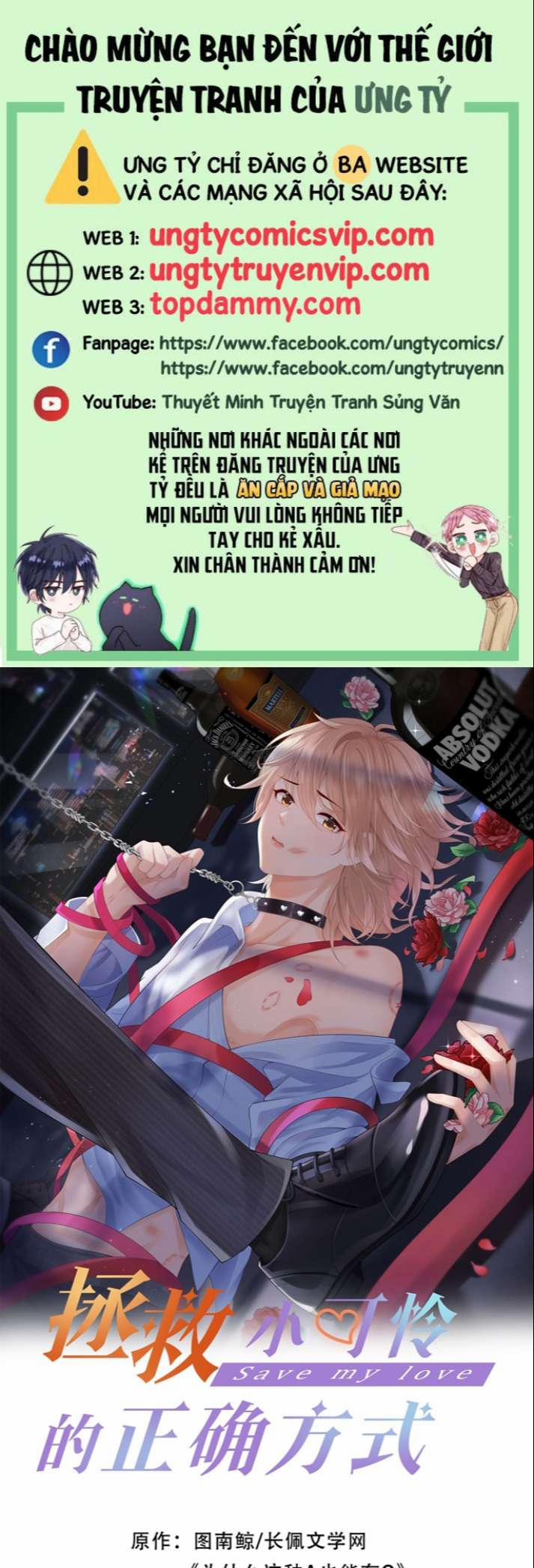 Phương Thức Chính Thức Giải Cứu Tiểu Đáng Thương 39 trang 0