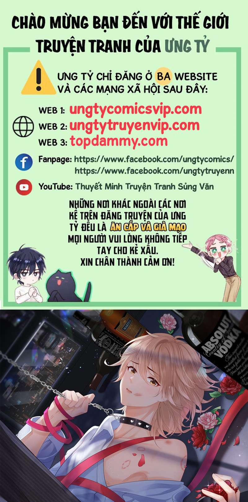 Phương Thức Chính Thức Giải Cứu Tiểu Đáng Thương 43 trang 0