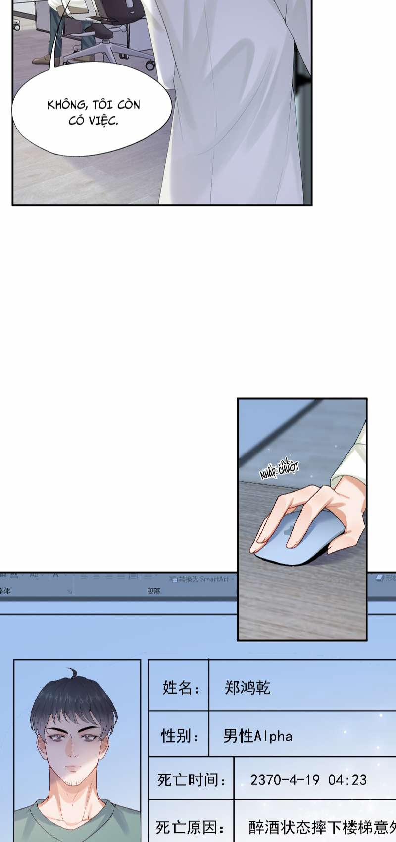 Phương Thức Chính Thức Giải Cứu Tiểu Đáng Thương 44 trang 12