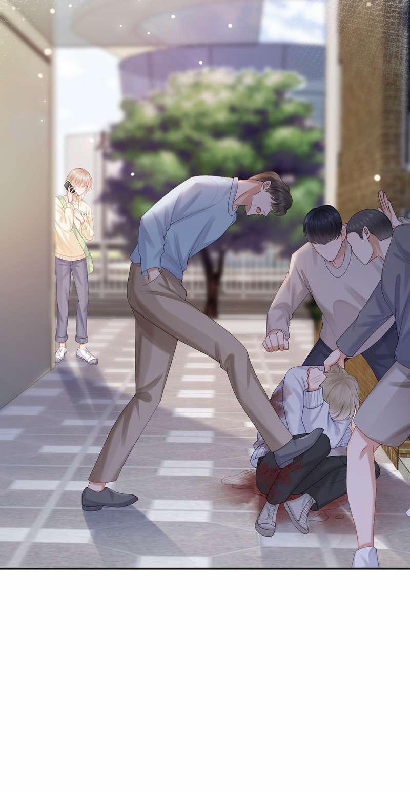 Phương Thức Chính Thức Giải Cứu Tiểu Đáng Thương 45 trang 28