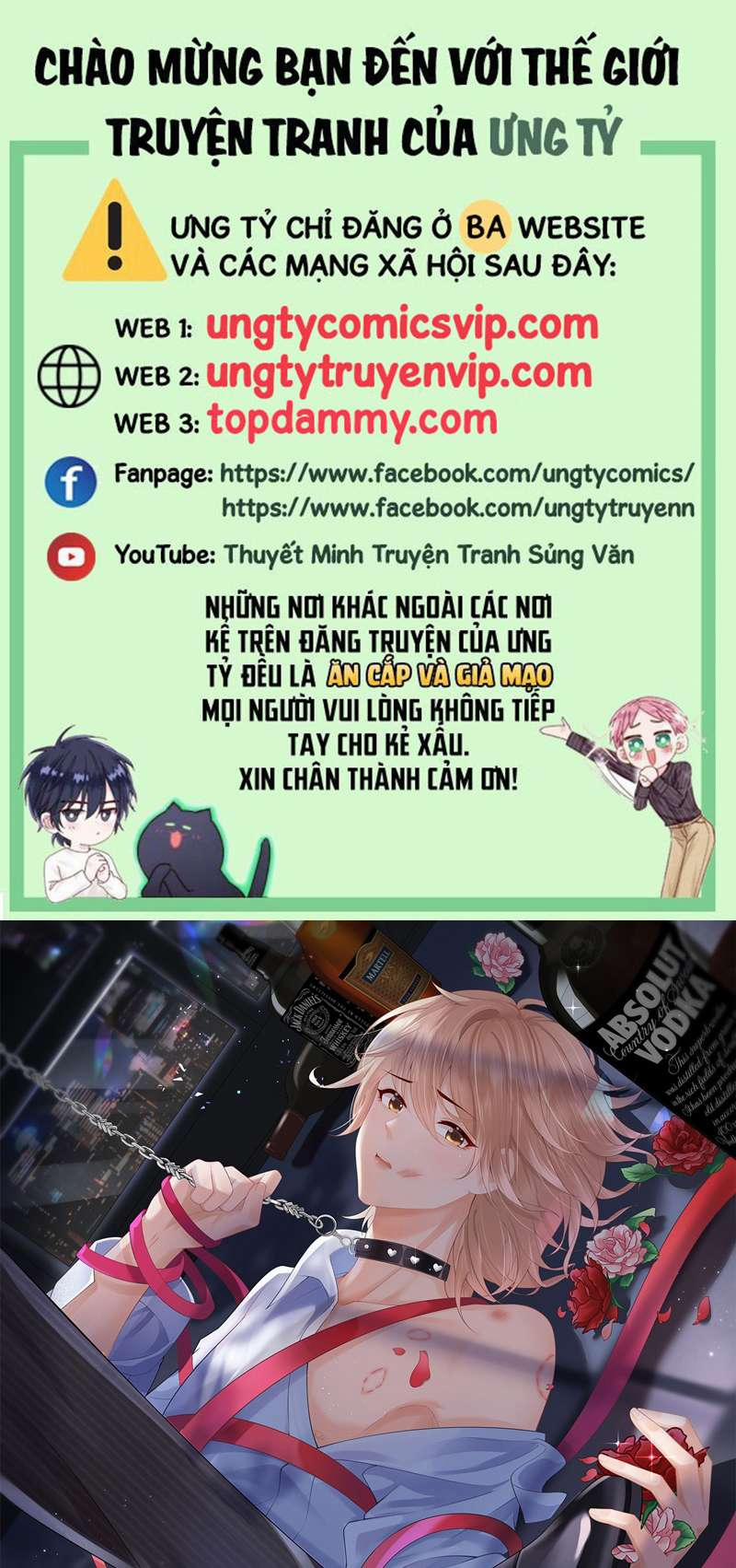 Phương Thức Chính Thức Giải Cứu Tiểu Đáng Thương 46 trang 0