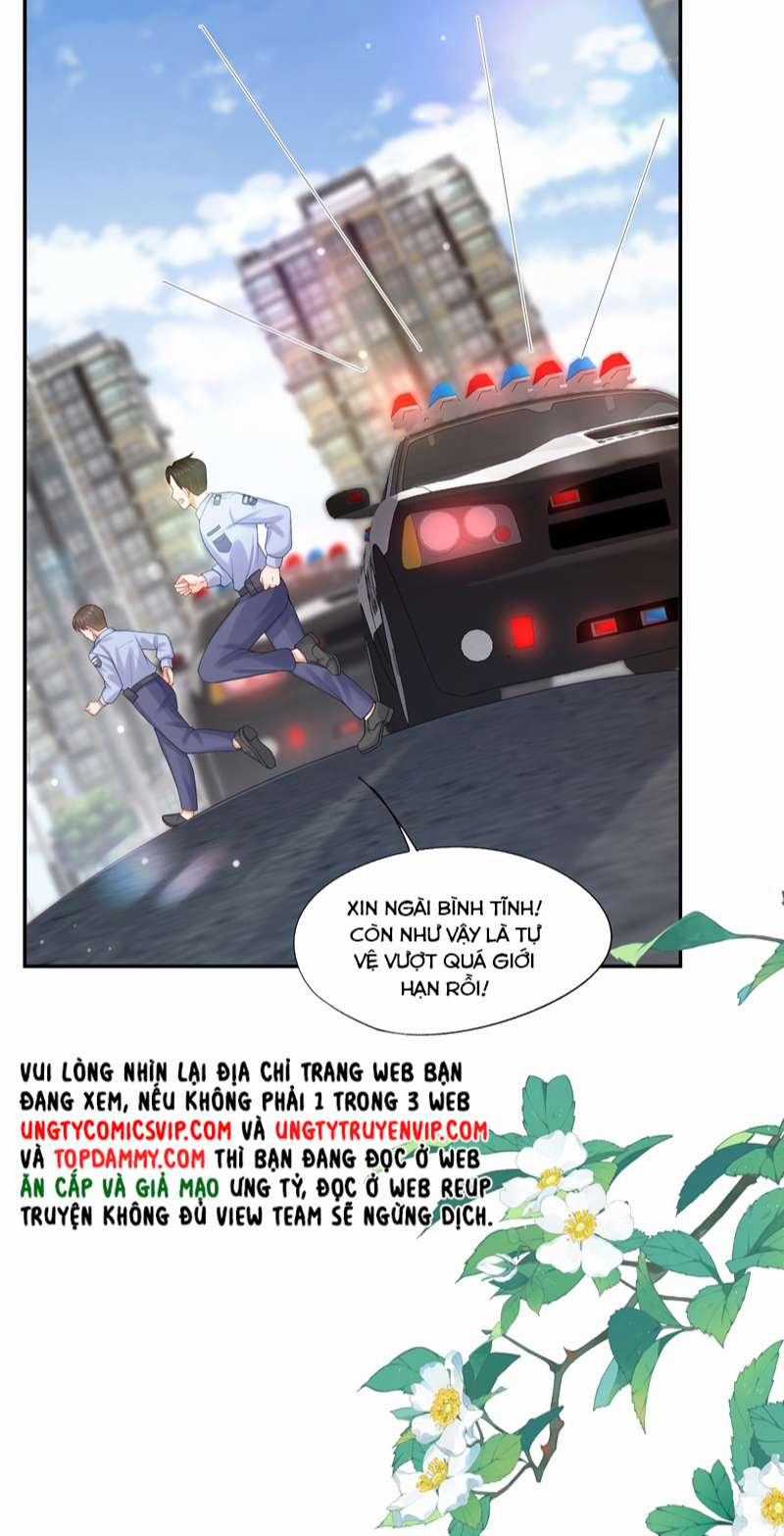 Phương Thức Chính Thức Giải Cứu Tiểu Đáng Thương 46 trang 16