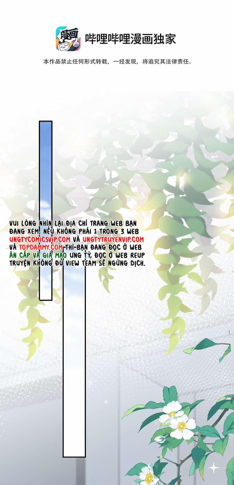 Phương Thức Chính Thức Giải Cứu Tiểu Đáng Thương 48 trang 1