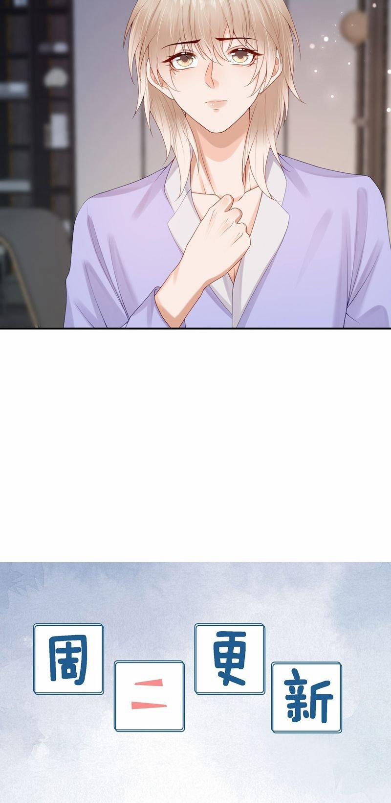 Phương Thức Chính Thức Giải Cứu Tiểu Đáng Thương 51 trang 40