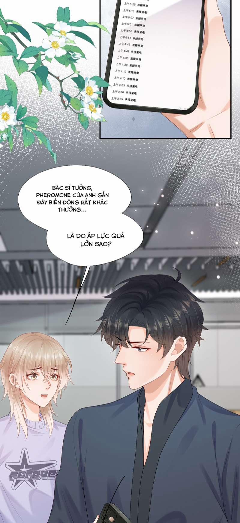 Phương Thức Chính Thức Giải Cứu Tiểu Đáng Thương 52 trang 25