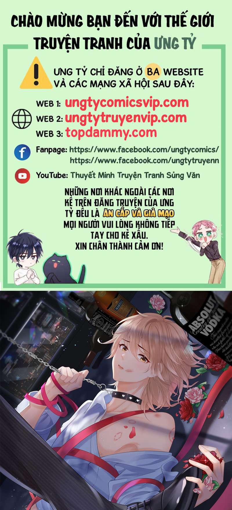 Phương Thức Chính Thức Giải Cứu Tiểu Đáng Thương 53 trang 0