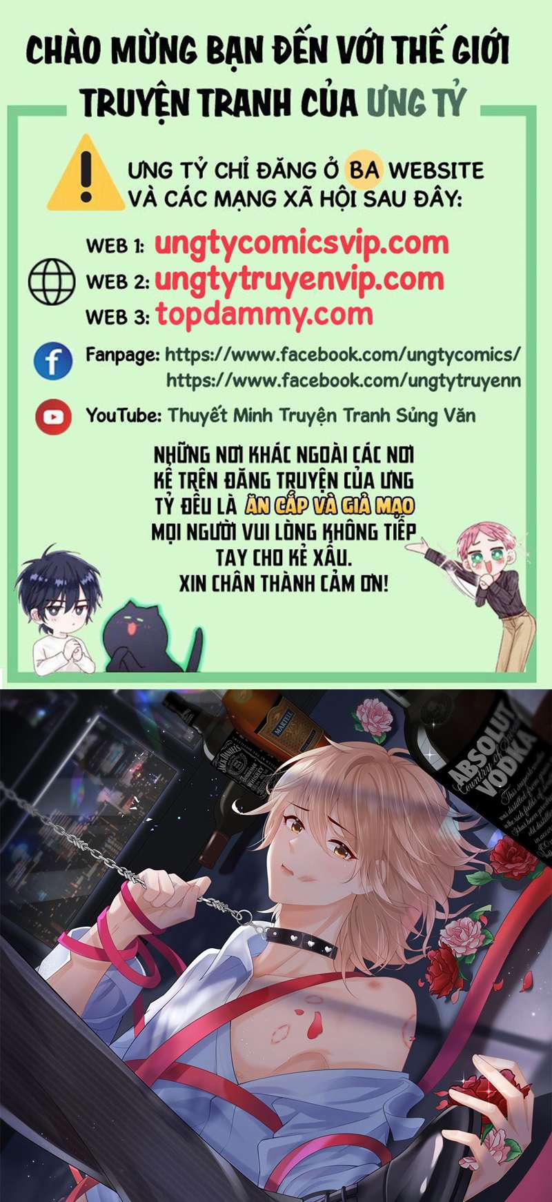 Phương Thức Chính Thức Giải Cứu Tiểu Đáng Thương 54 trang 0