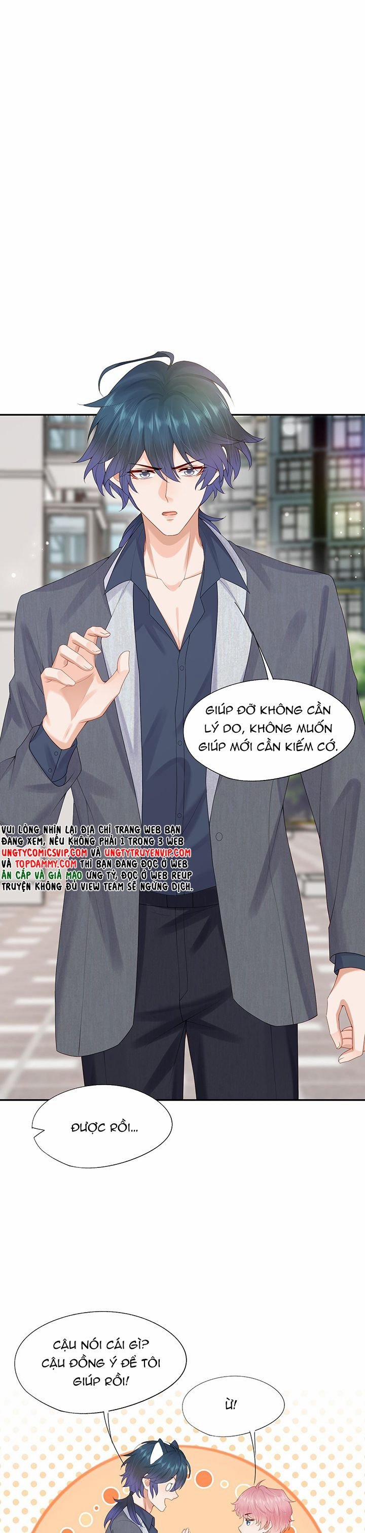 Phương Thức Chính Thức Giải Cứu Tiểu Đáng Thương 56 trang 15