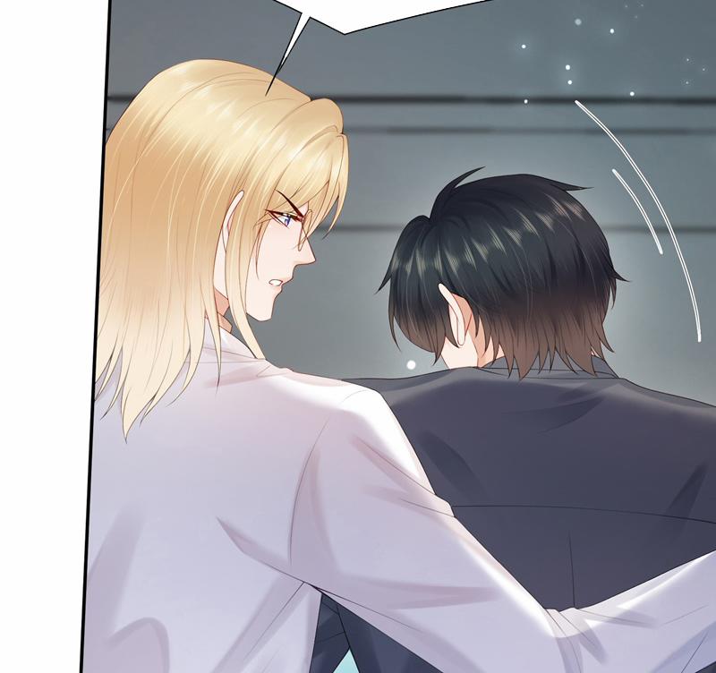 Phương Thức Chính Thức Giải Cứu Tiểu Đáng Thương 57 trang 66