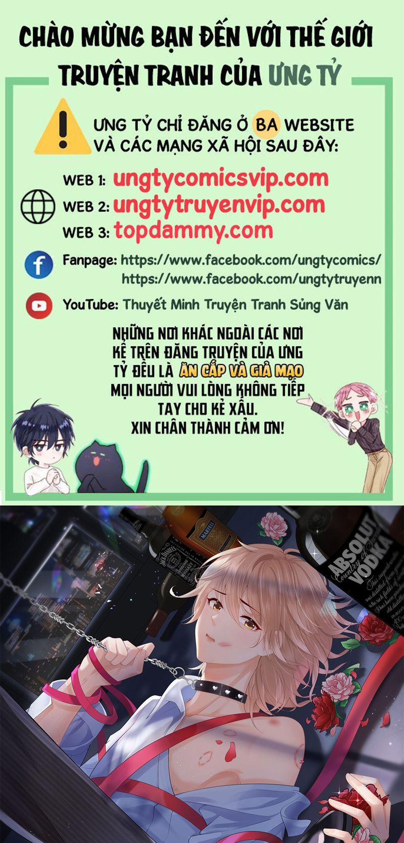 Phương Thức Chính Thức Giải Cứu Tiểu Đáng Thương 58 trang 0