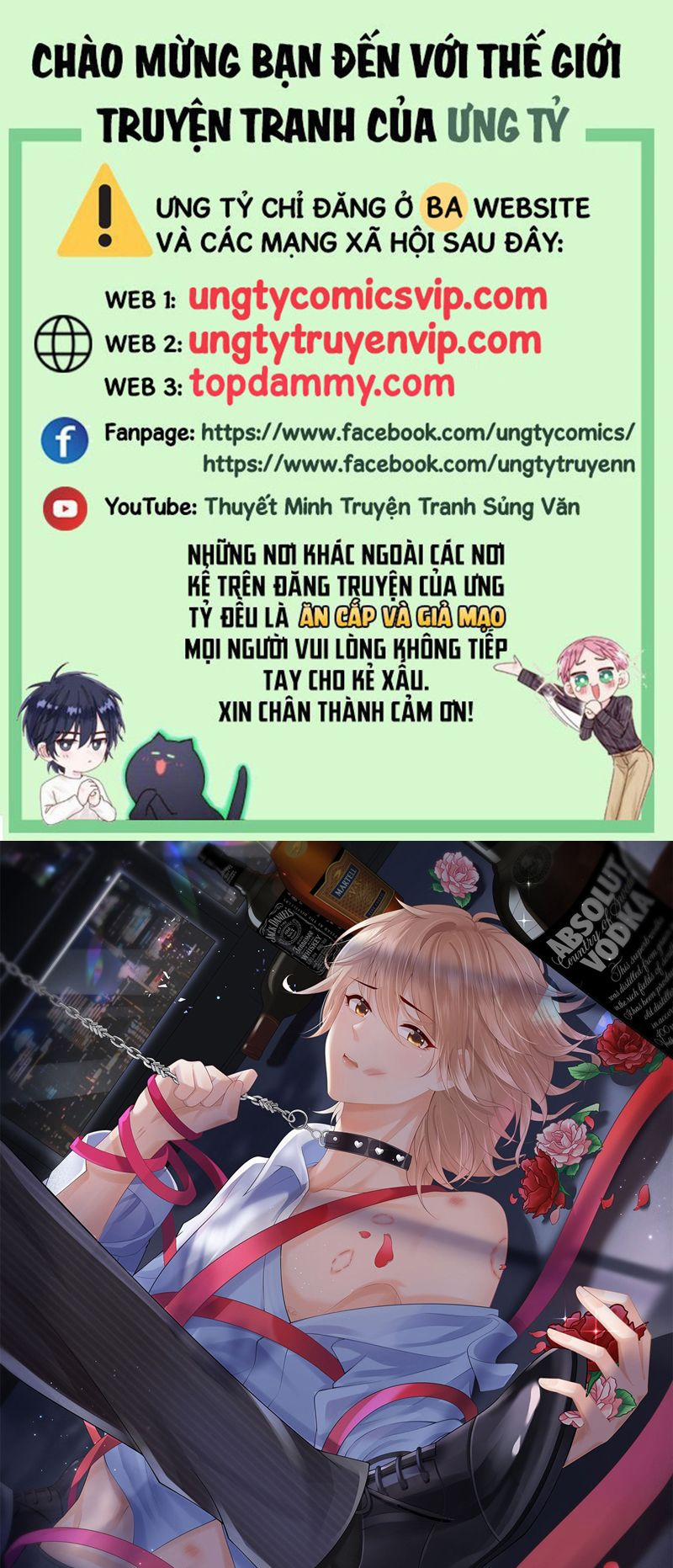 Phương Thức Chính Thức Giải Cứu Tiểu Đáng Thương 60 trang 0