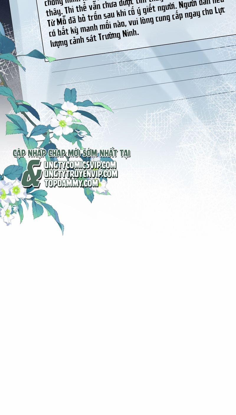 Phương Thức Chính Thức Giải Cứu Tiểu Đáng Thương 66 trang 28