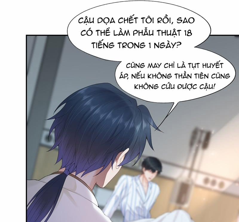 Phương Thức Chính Thức Giải Cứu Tiểu Đáng Thương 69 trang 62