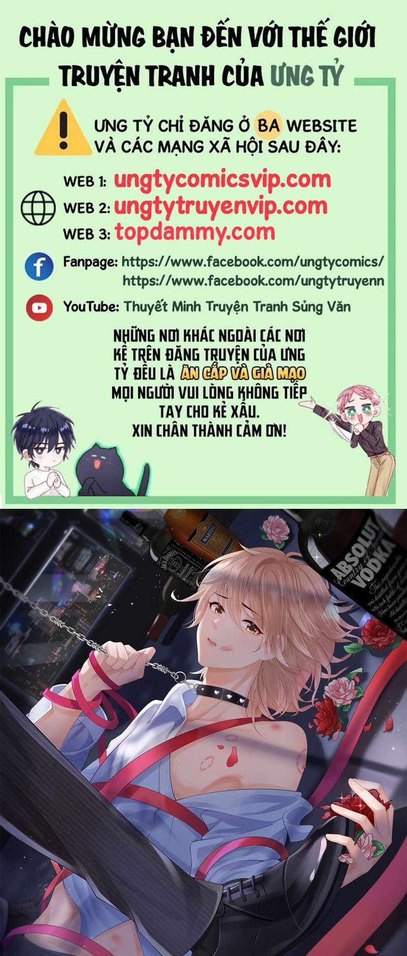 Phương Thức Chính Thức Giải Cứu Tiểu Đáng Thương 70 trang 0