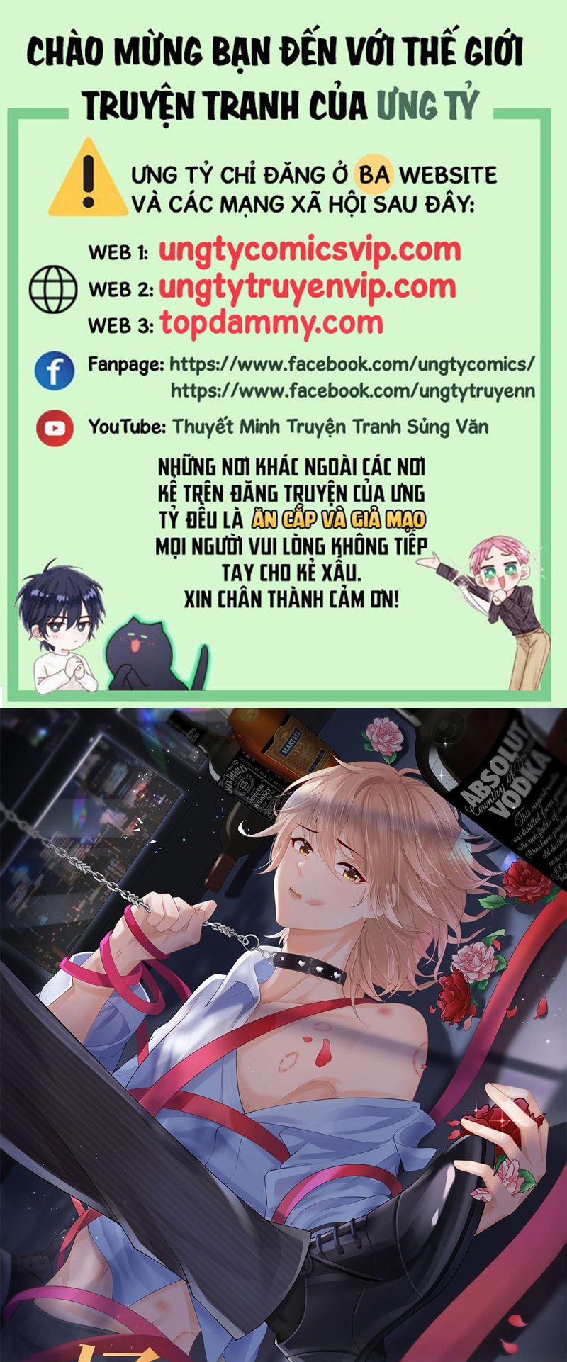 Phương Thức Chính Thức Giải Cứu Tiểu Đáng Thương 72 trang 0