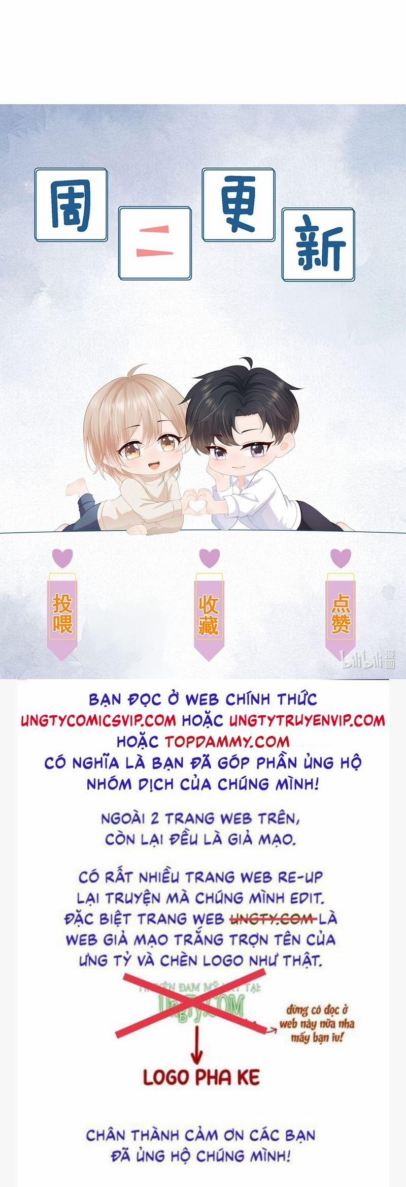 Phương Thức Chính Thức Giải Cứu Tiểu Đáng Thương 72 trang 31