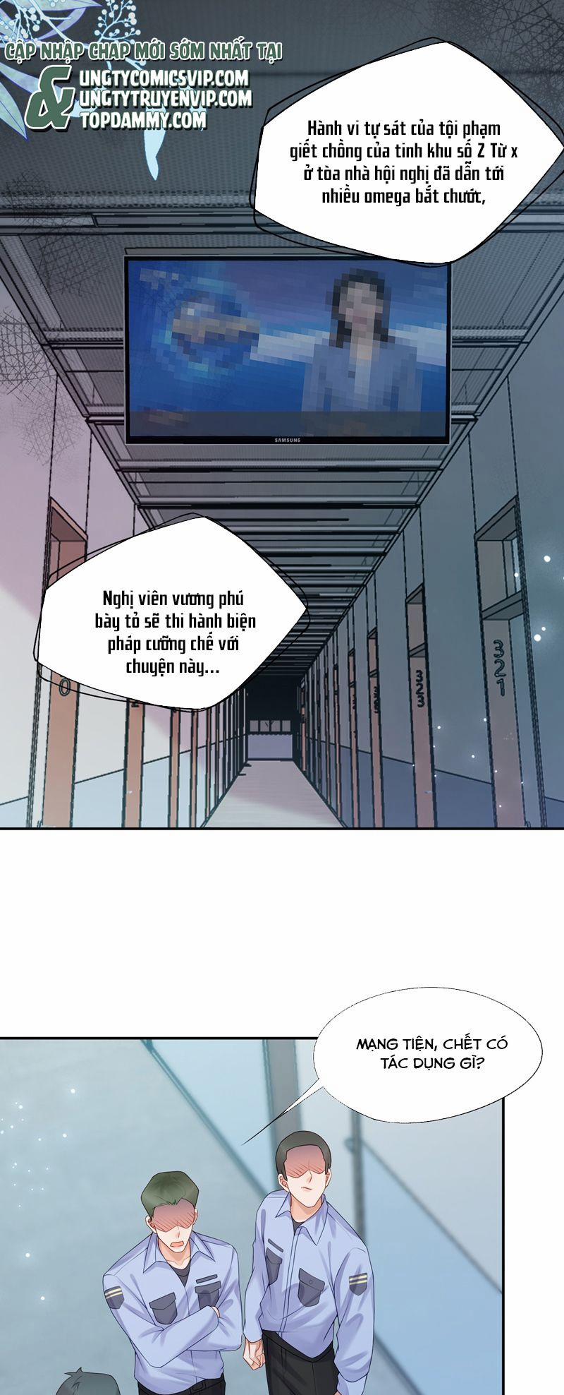 Phương Thức Chính Thức Giải Cứu Tiểu Đáng Thương 73 trang 27