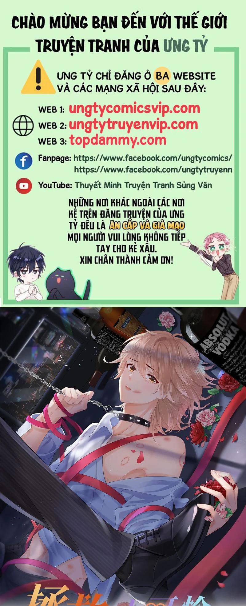 Phương Thức Chính Thức Giải Cứu Tiểu Đáng Thương 75 trang 0