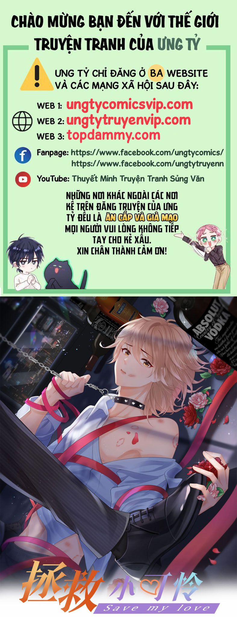 Phương Thức Chính Thức Giải Cứu Tiểu Đáng Thương 77 trang 0