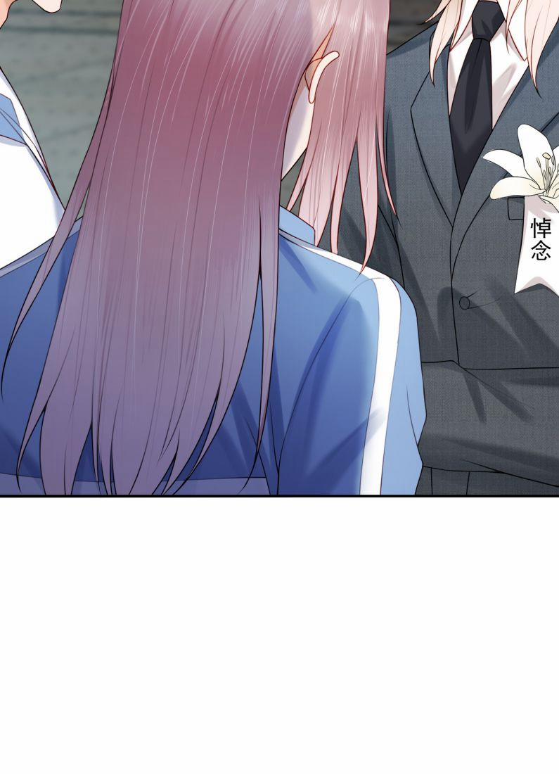 Phương Thức Chính Thức Giải Cứu Tiểu Đáng Thương 78 trang 15