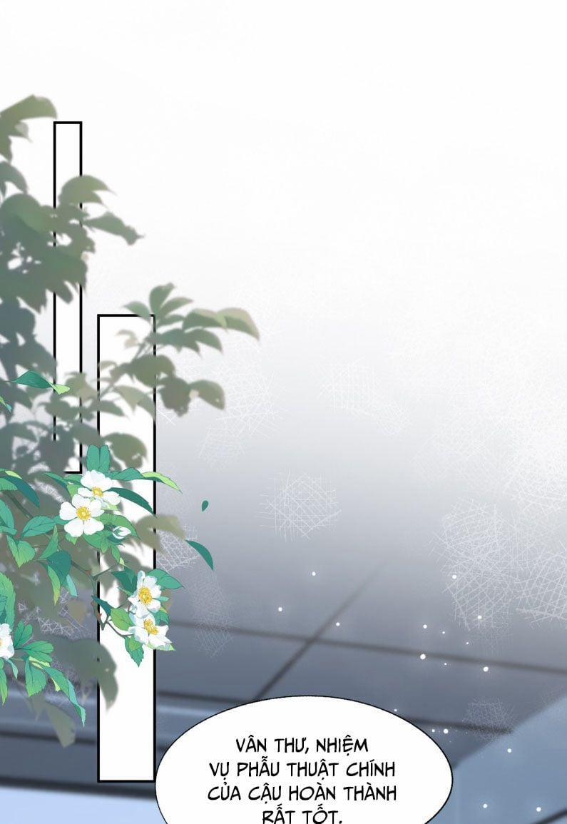 Phương Thức Chính Thức Giải Cứu Tiểu Đáng Thương 78 trang 16