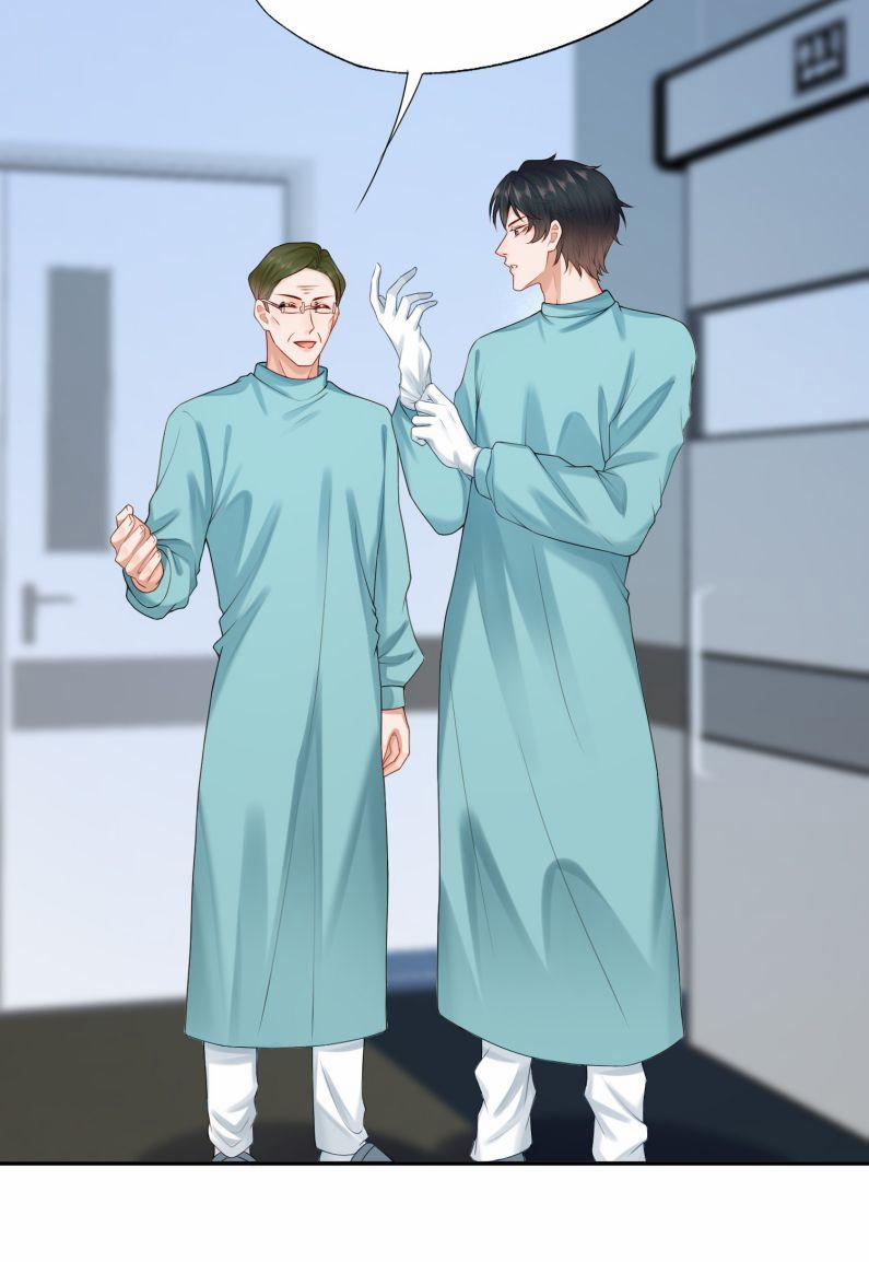 Phương Thức Chính Thức Giải Cứu Tiểu Đáng Thương 78 trang 17