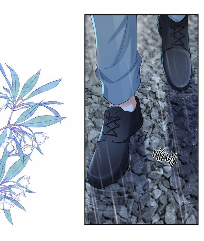 Phương Thức Chính Thức Giải Cứu Tiểu Đáng Thương 79 trang 33