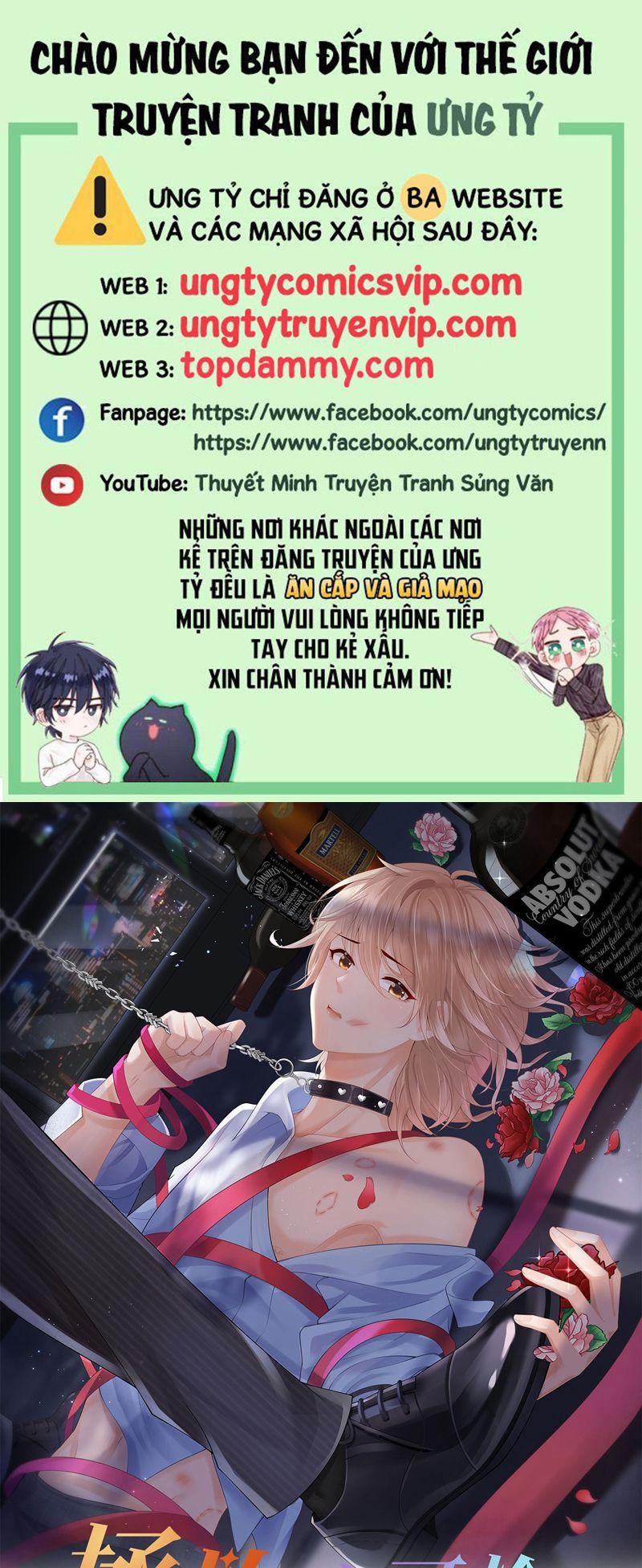 Phương Thức Chính Thức Giải Cứu Tiểu Đáng Thương 83 trang 0