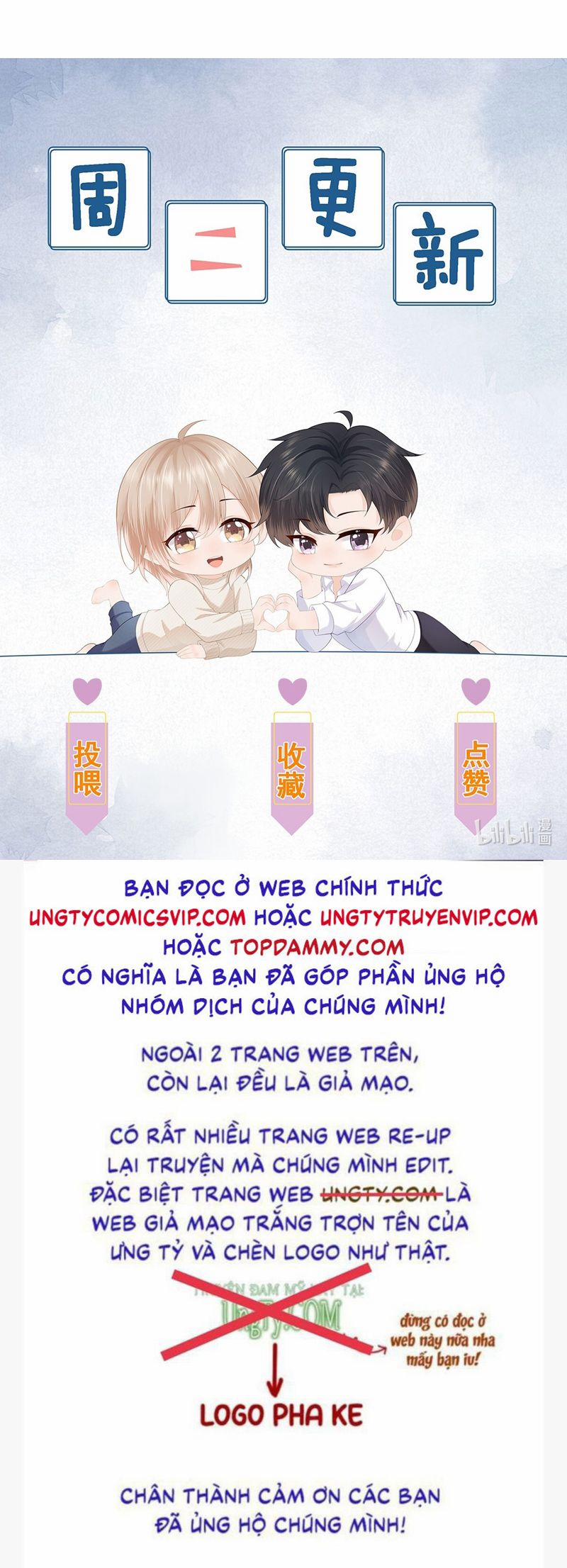 Phương Thức Chính Thức Giải Cứu Tiểu Đáng Thương 83 trang 31