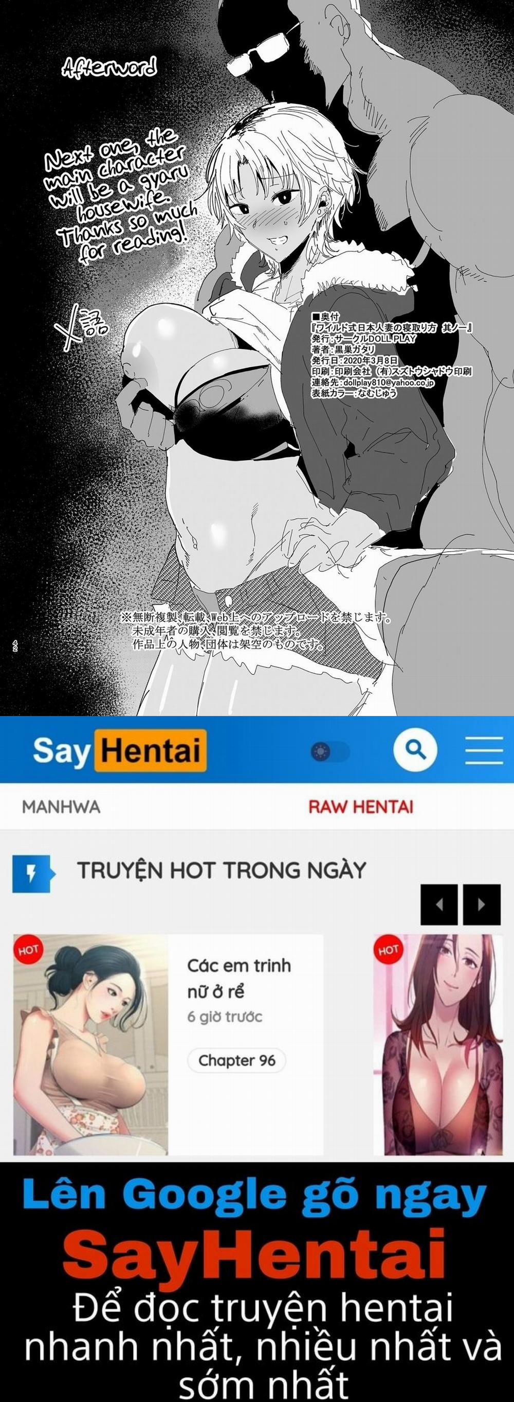 Phương Thức Hoang Dại – Cách Cướp Người Vợ Nhật 1 trang 43