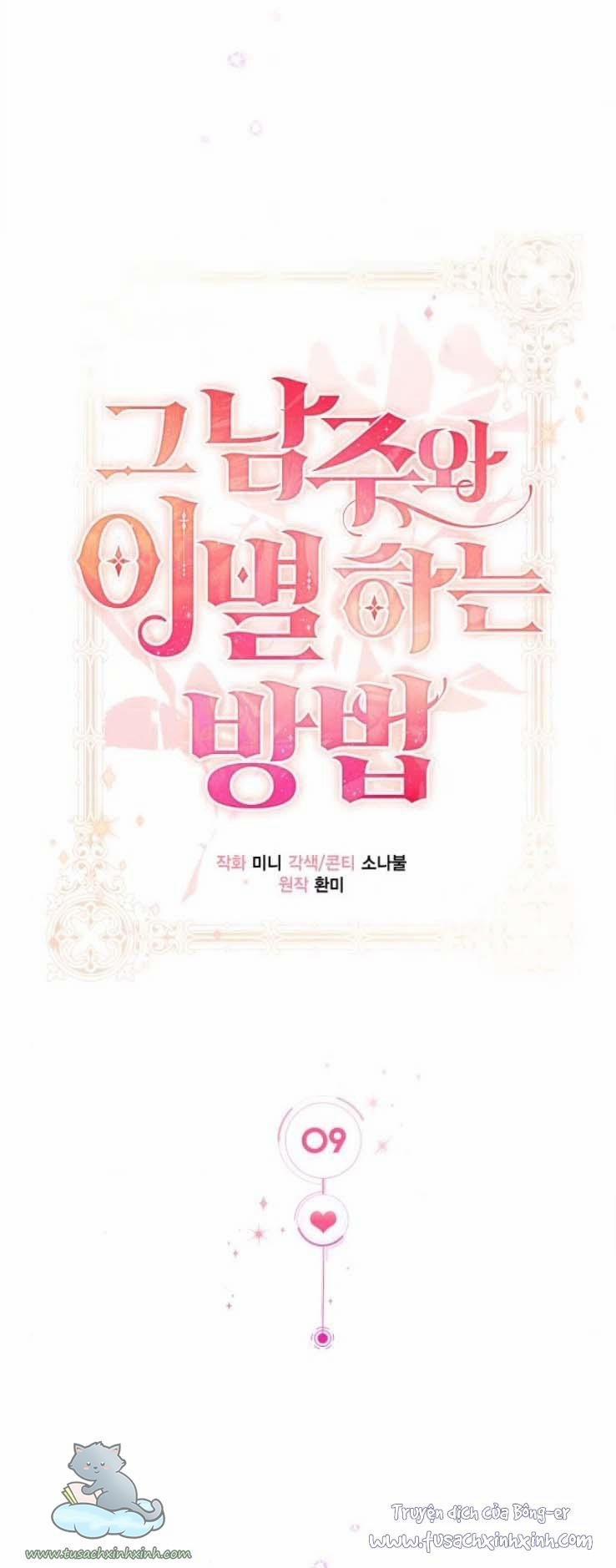 Phương Thức Tiễn Vong Nam Chính 9 trang 32