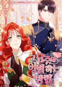 Đọc truyện tranh Phương Thức Tiễn Vong Nam Chính