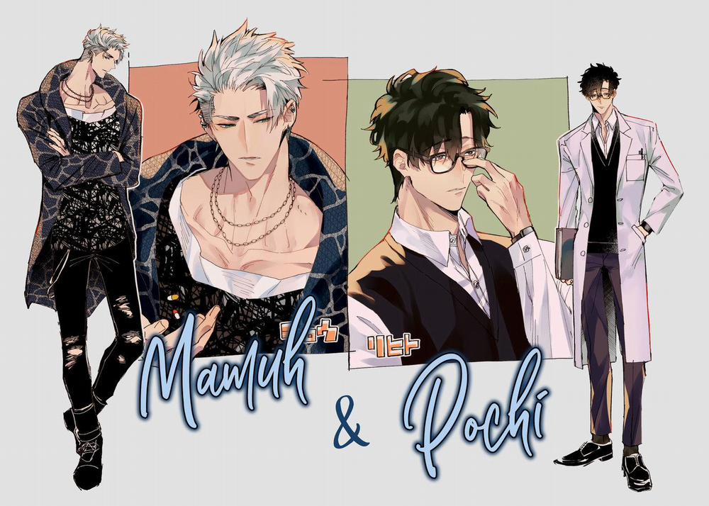 Phương Thuốc Tình Yêu 3 trang 0