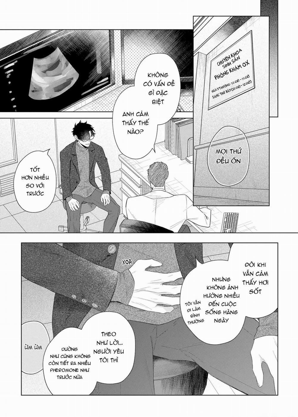 Phương Thuốc Tình Yêu 7.5 Ngoại truyện trang 1