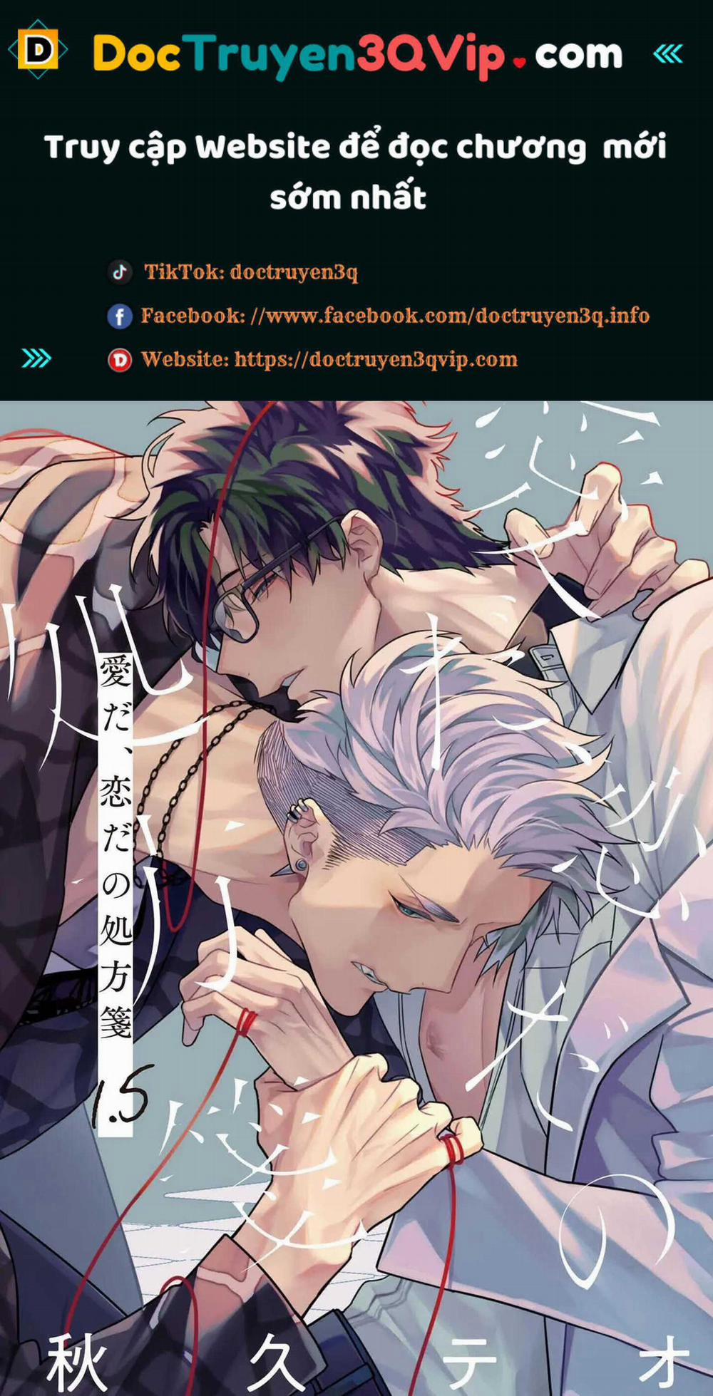 Phương Thuốc Tình Yêu 7.5 trang 0