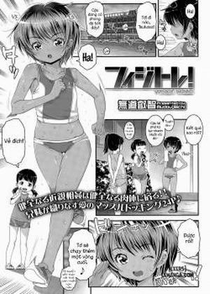 Đọc truyện tranh Physical-Training