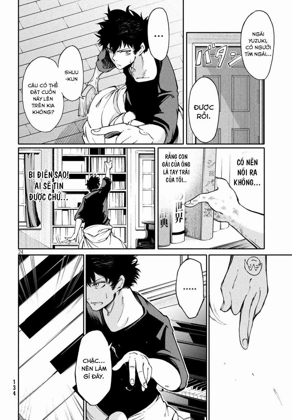 Piano Duo For The Left Hand 2 trang 24