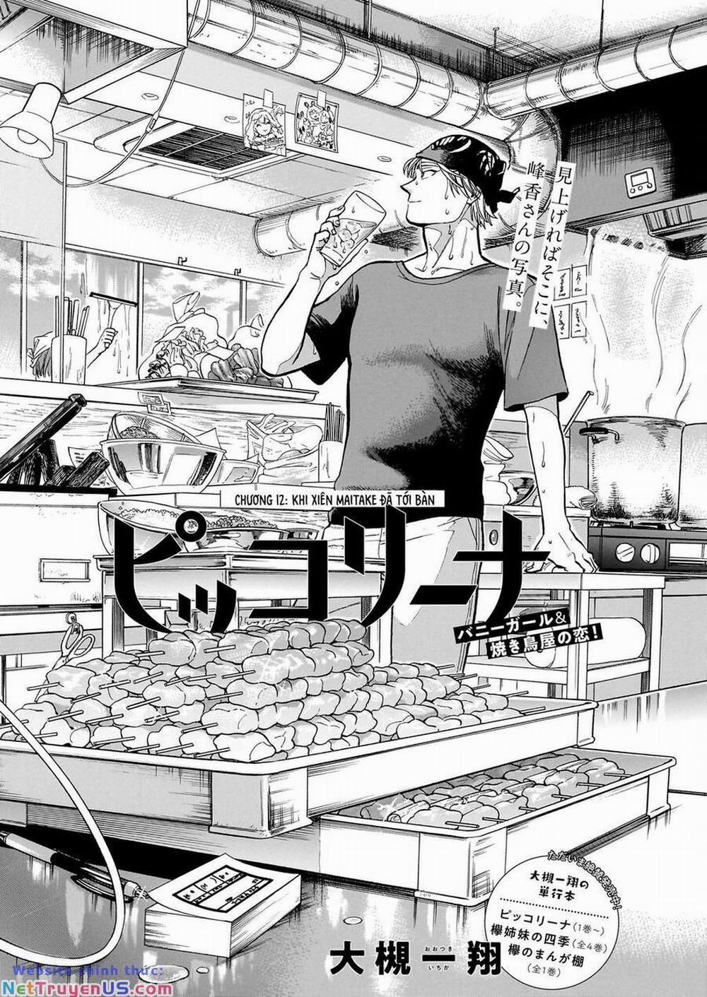 Piccolina (Anh Xiên Nướng Và Em Bunny Girl) 12 trang 1