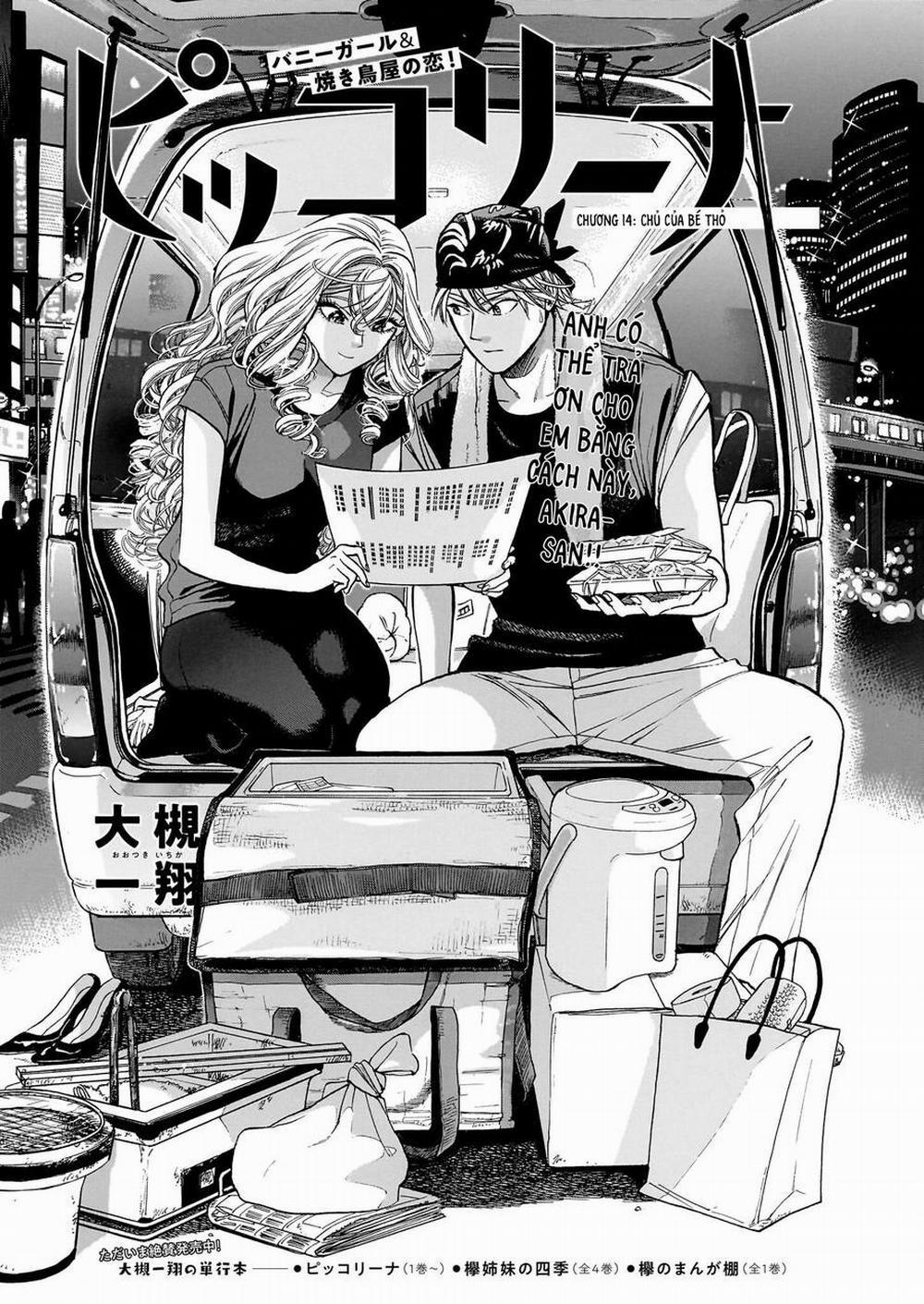 Piccolina (Anh Xiên Nướng Và Em Bunny Girl) 16 trang 1