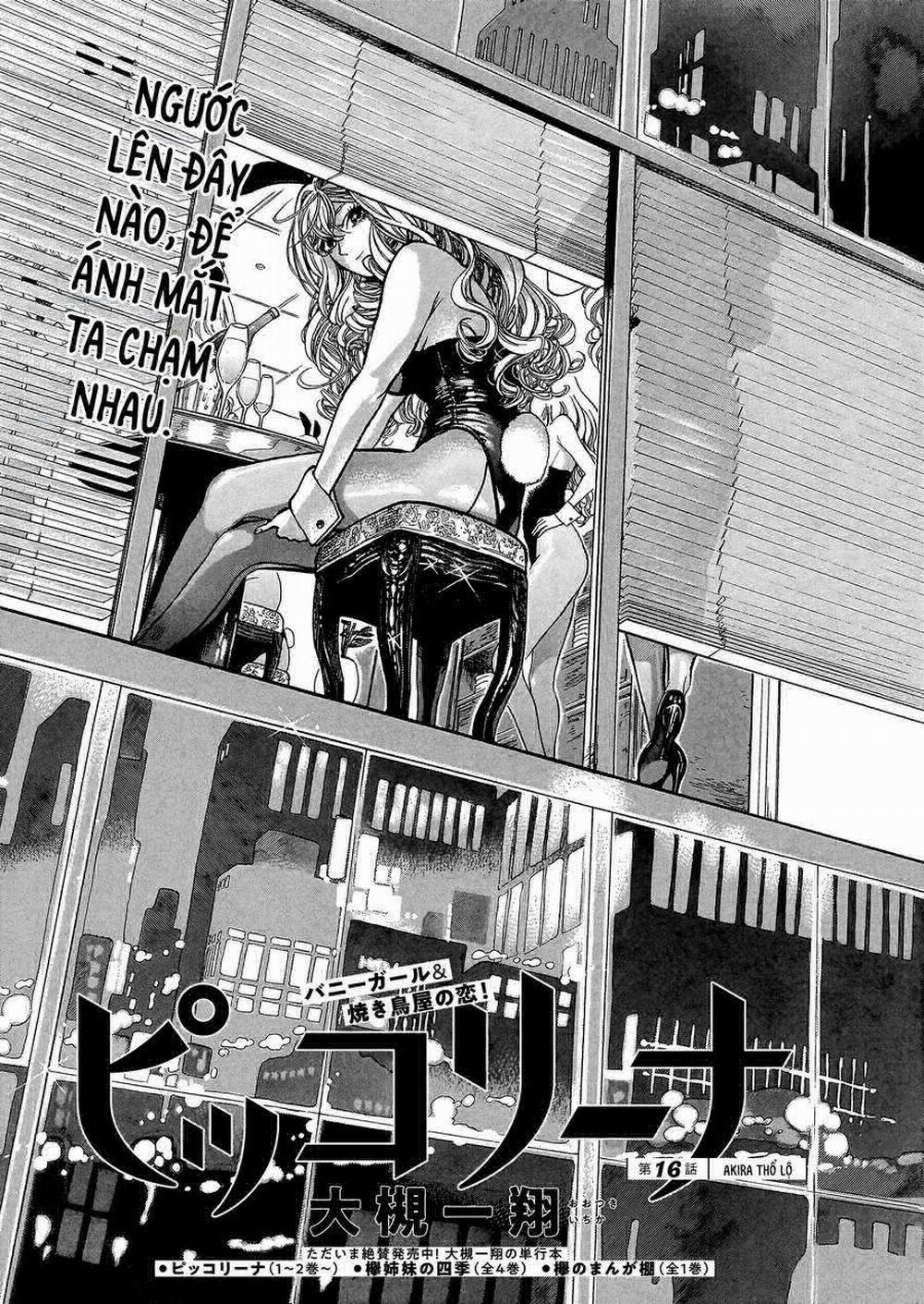 Piccolina (Anh Xiên Nướng Và Em Bunny Girl) 18 trang 1