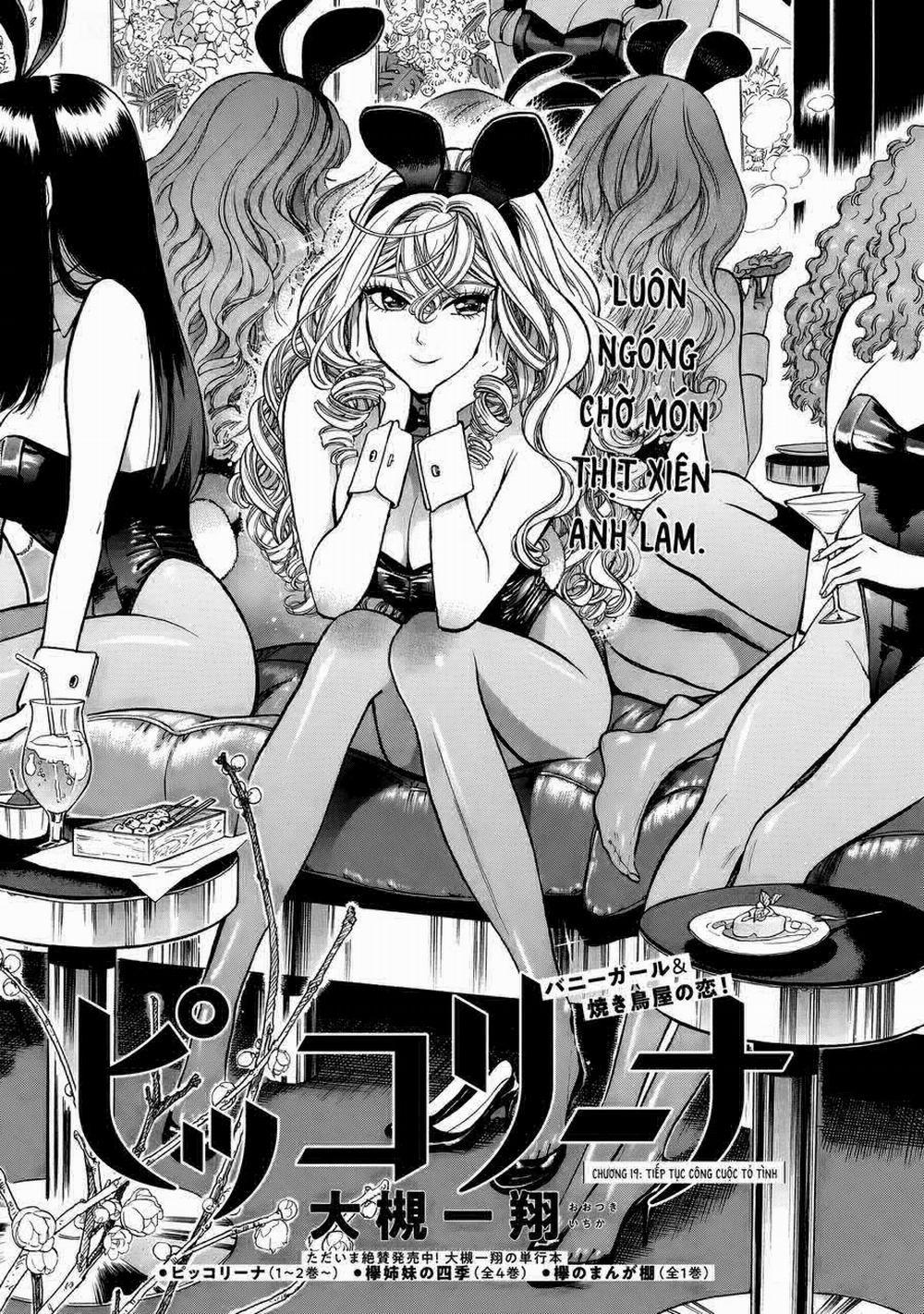 Piccolina (Anh Xiên Nướng Và Em Bunny Girl) 19 trang 1