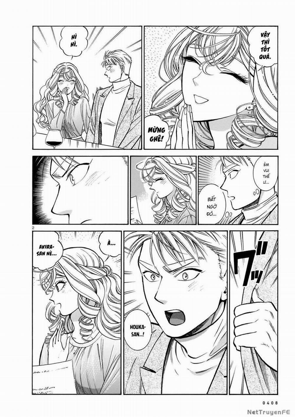 Piccolina (Anh Xiên Nướng Và Em Bunny Girl) 21 trang 1