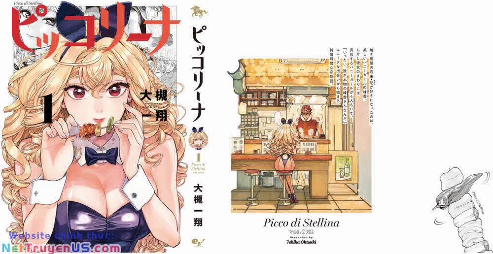 Piccolina (Anh Xiên Nướng Và Em Bunny Girl) 8.5 trang 17