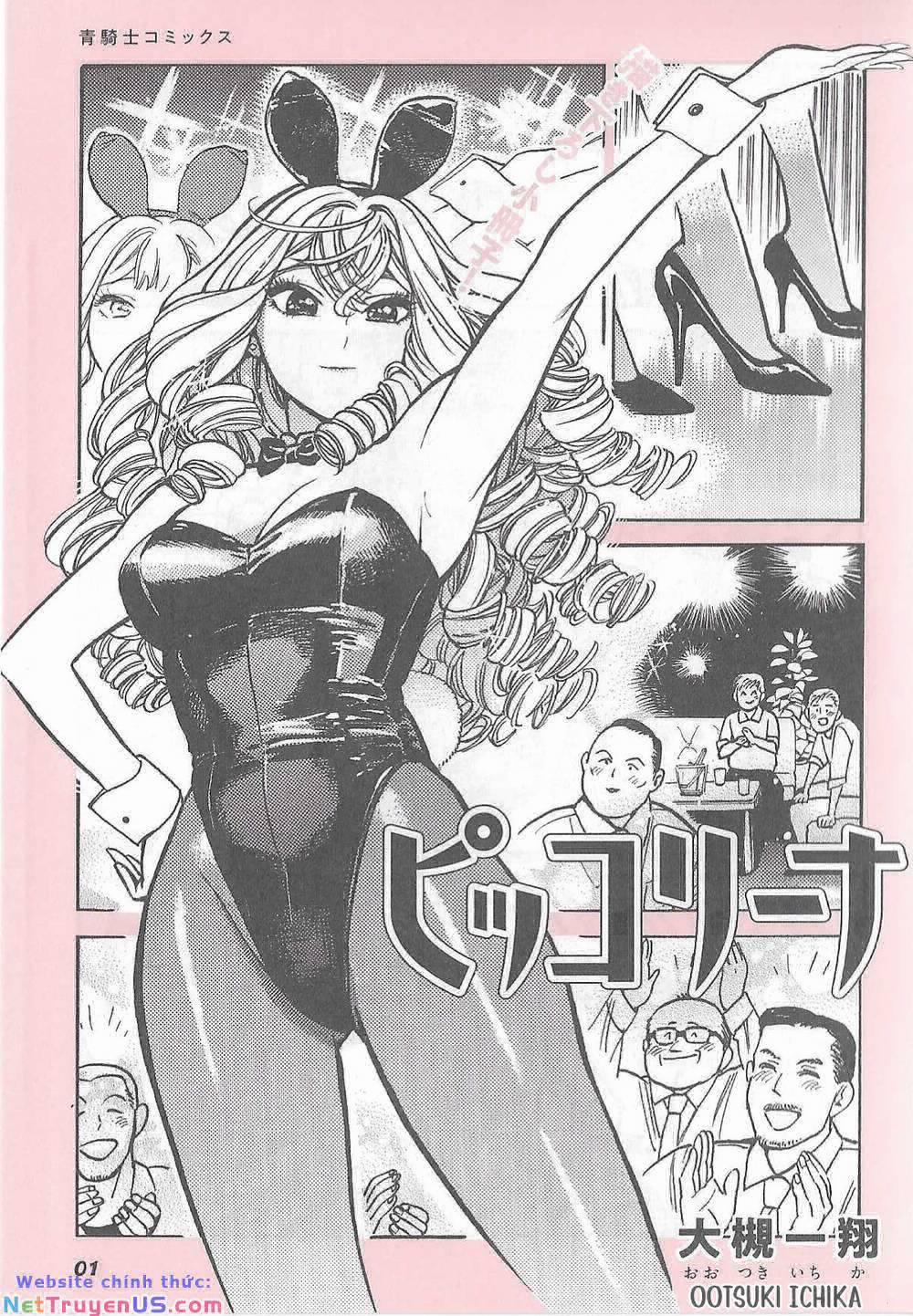 Piccolina (Anh Xiên Nướng Và Em Bunny Girl) 8.5 trang 9