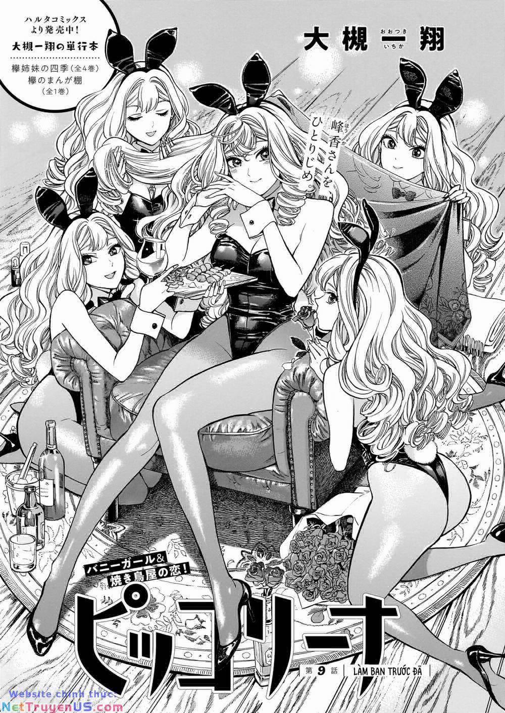 Piccolina (Anh Xiên Nướng Và Em Bunny Girl) 9 trang 1