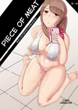 Đọc truyện tranh Piece of meat