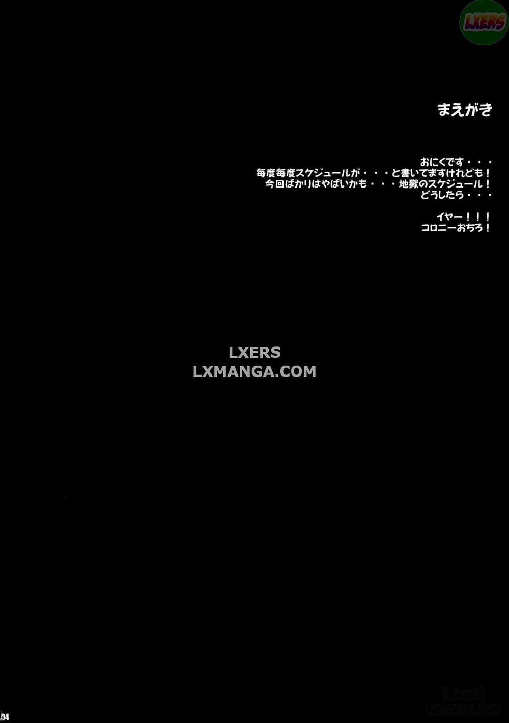 PILE EDGE DIVINE H Oneshot trang 2