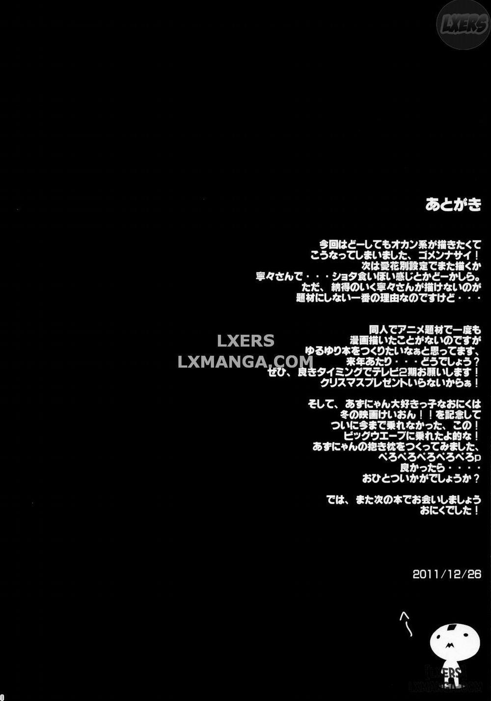 PILE EDGE LOVE INJECTION Oneshot trang 38