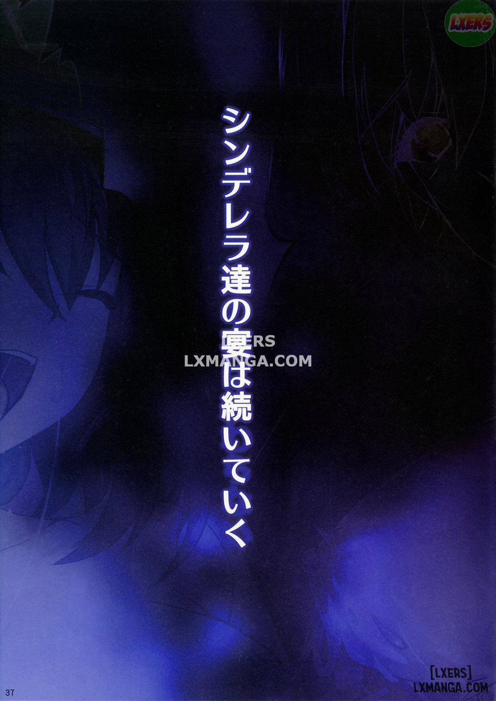 PILE EDGE MIRAGE DOLL Oneshot trang 35