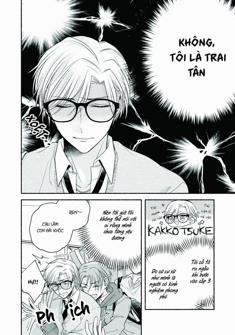 Pink Cherry Complex 1 trang 3